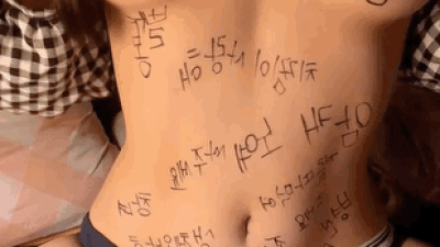 DC 야갤 모음 (여름미,잠순이,노은서,짱민영 그외 야순이) [레드존 한국야동,최신야동,무료야동]