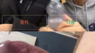 영통 자지보여주기 [레드존 한국야동,최신야동,무료야동]
