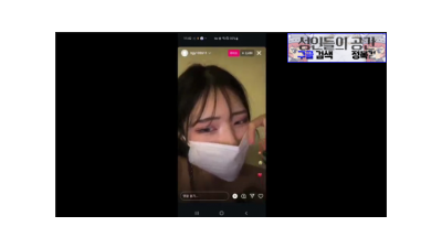 민망하지만 팬들과의 약속 [레드존 한국야동,최신야동,무료야동]