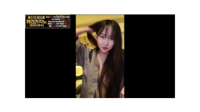 햄이는 모든걸 이용해서 자위해요 [레드존 한국야동,최신야동,무료야동]